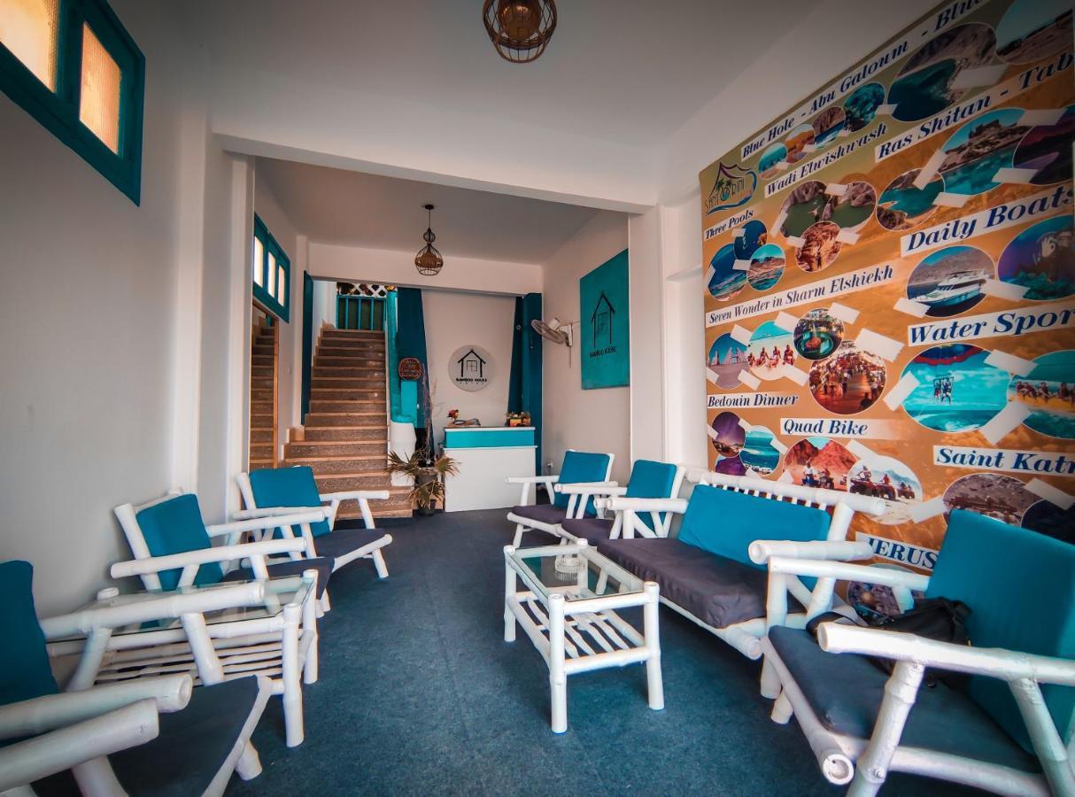 Bamboo House Hotel Dahab Exterior foto